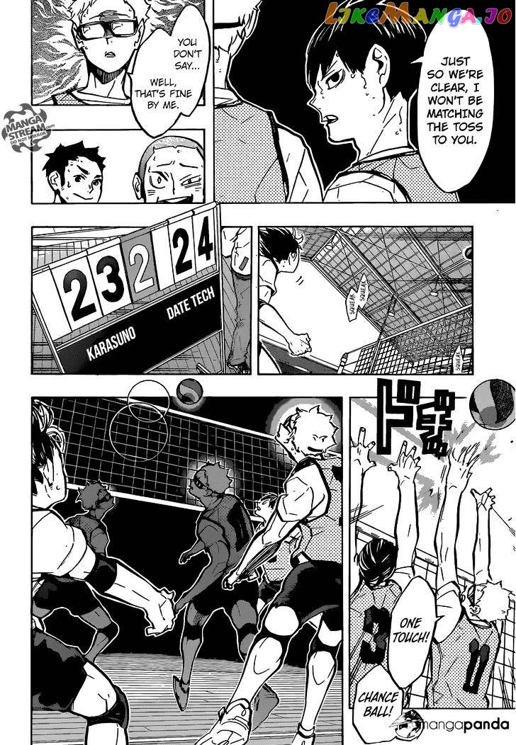 Haikyuu!!, Chapter 224 image 17